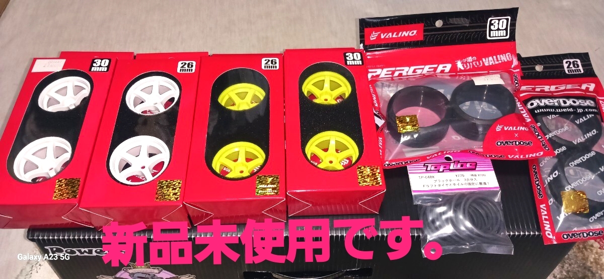 メーカー OVERDOSE VALINO ホイル タイヤ各種セットオーバードーズ拍卖