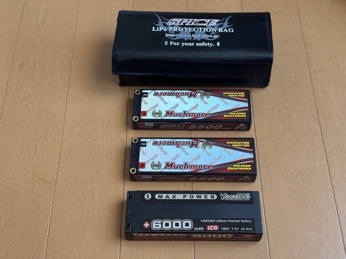 バッテリーセット muchmore インパクト MLSG-SLCGHV5500 Li-Poバッテリー5500mAh/7.6V 130C ヨコモ マックスパワー Li-po 6000mAh/7.4V LCG拍卖