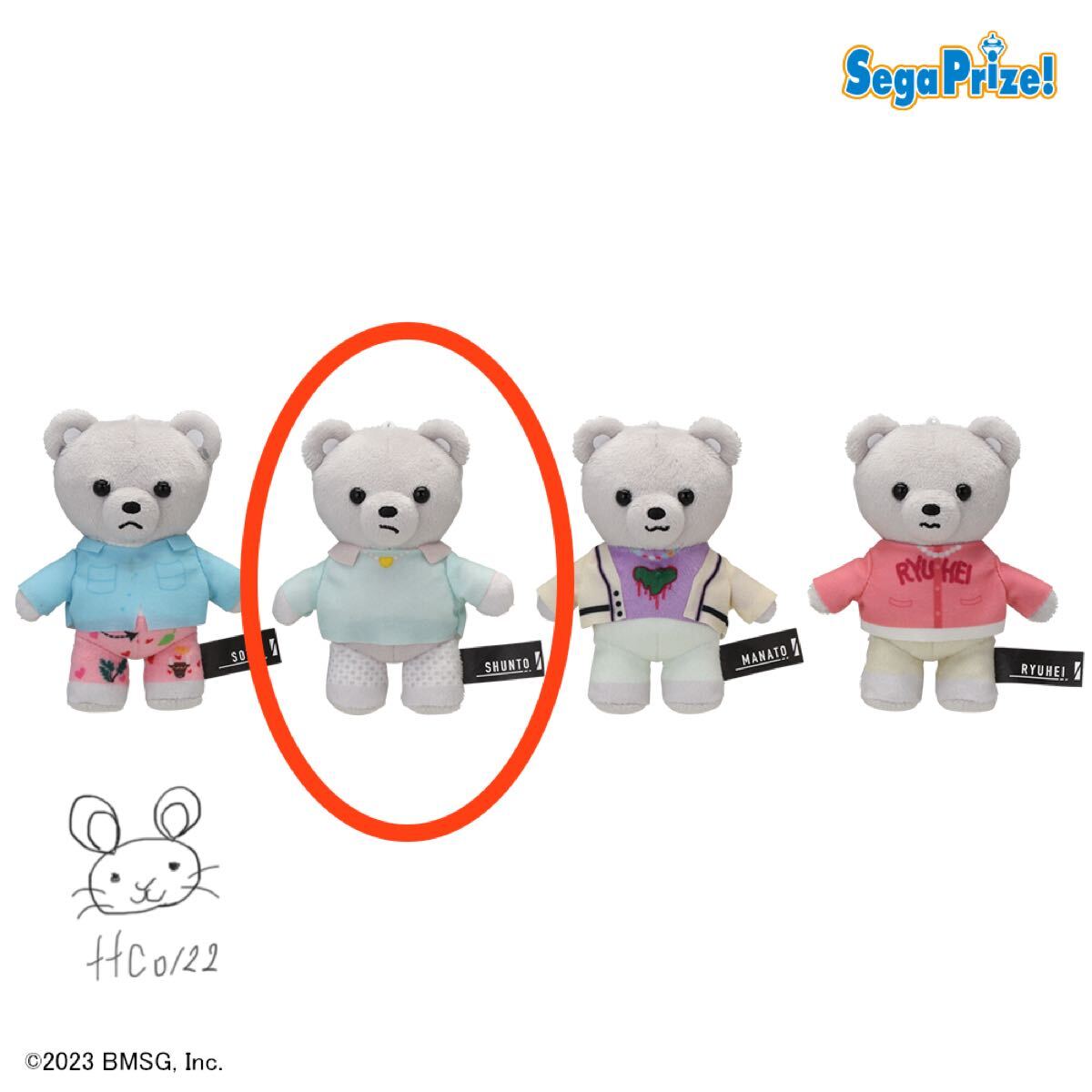 未使用 セガプライズ ぬいぐるみ BE:FIRST ANIMAL CORDY モアプラスマスコット Bye-Good-Bye 【SHUNTO(シュント) 1種】拍卖