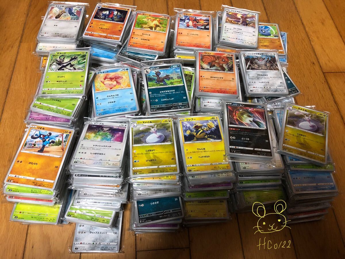 ジャンク品 ポケモンカード ノーマルカード ポケカ オリパ 3,000枚以上拍卖