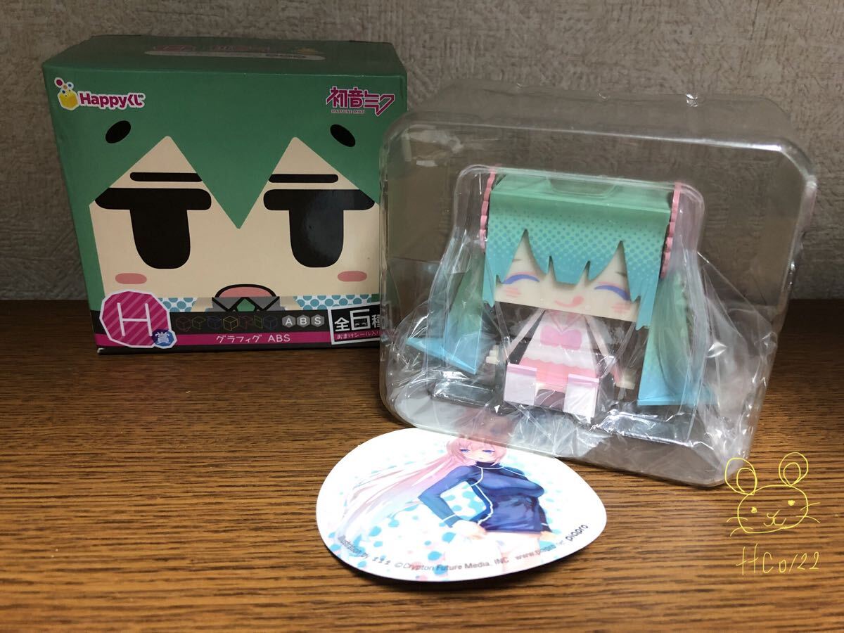 未使用 Happyくじ 初音ミク H賞 グラフィグ ABS 【LOL ミク ver. 1種】拍卖
