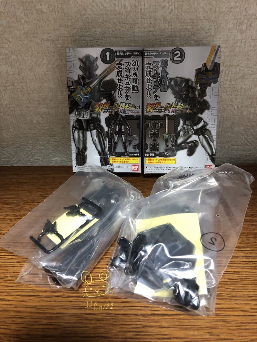未使用(開封済) 装動6 仮面ライダーセイバー & 仮面ライダーゼロワン 【仮面ライダー最光シャドー ボディ アーマー 2種セット】拍卖