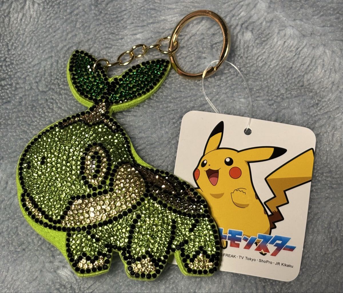 【ポケットモンスター】 ラインストーンキーホルダー ナエトル 新品 非売品拍卖