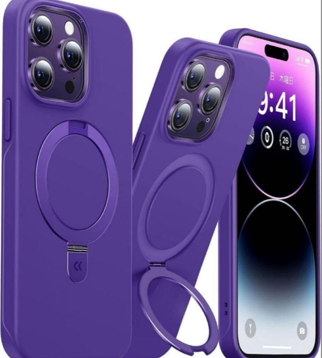iPhone14ProMaxケース CASEKOO MagSafe スタンド 紫拍卖