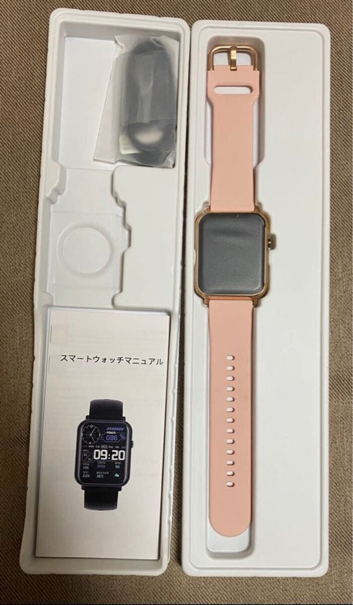 新品未使用 スマートウォッチ ピンク ゴールド 1.69インチ 大画面 BLE5.0 心拍計 歩数計 防水拍卖