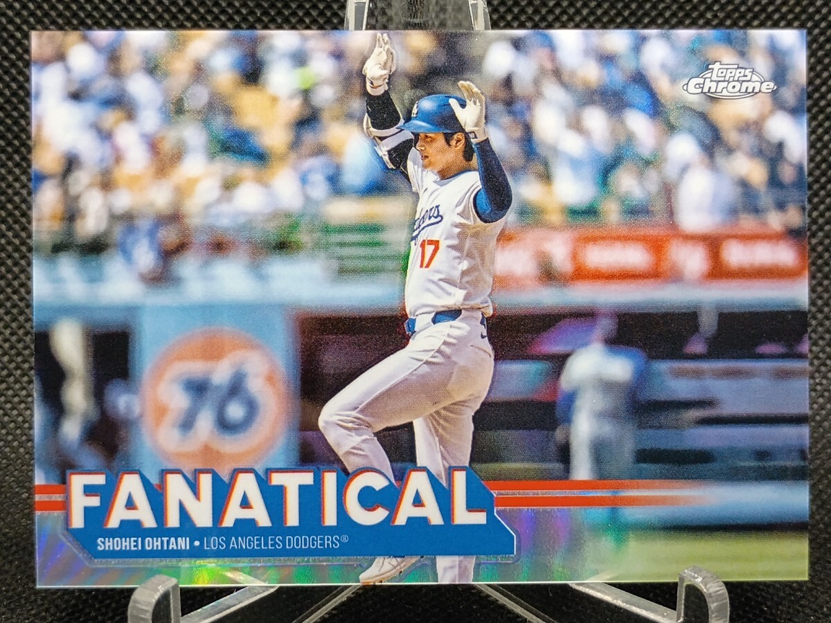 大谷翔平 SSP 【2025 TOPPS CHROME BASEBALL FANATICAL SHOHEI OHTANI FAN-13】ロサンゼルス・ドジャース拍卖