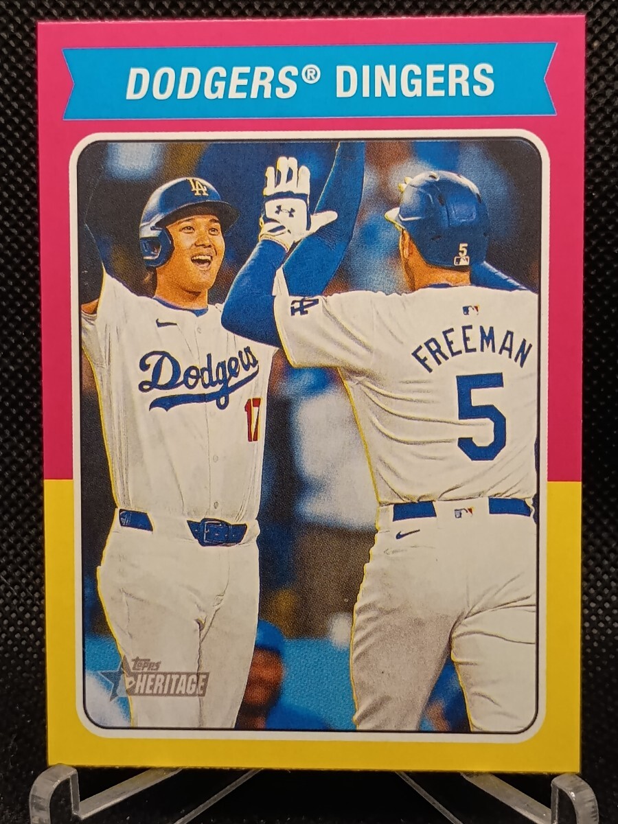 大谷翔平 【2024 TOPPS HERITAGE HIGH NUMBER BASEBALL COMBO CARD FREDDIE FREEMAN SHOHEI OHTANI CC-10】 ロサンゼルス・ドジャース拍卖