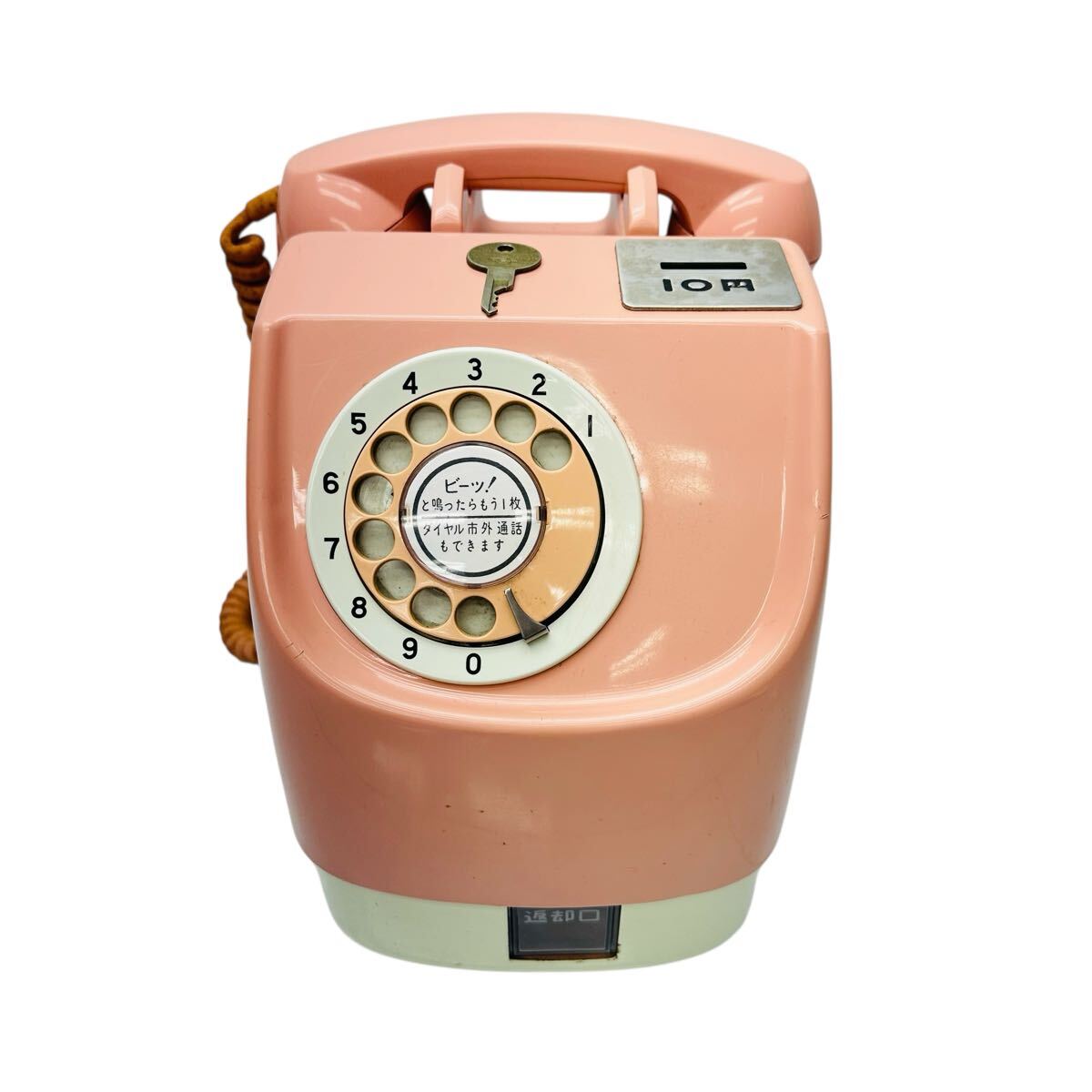 ピンク電話 675-A2形 公衆電話 昭和レトロ ダイヤル式 当時物 アンティーク レトロ 電話機 ピンク 特殊簡易公衆電話拍卖