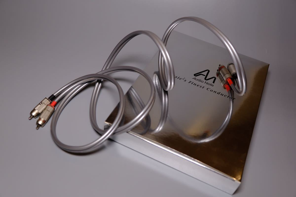 イギリスAudio note An-vx スターリングシルバー 4n rca 1.5mペア拍卖