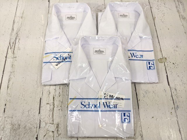 【6yt226】中学校 高校 男子用学生服 制服 HONDA ホンダスクールシャツ 半袖カッターシャツ 両胸ポケット×3点セット 180S 未使用◆Z86♪拍卖