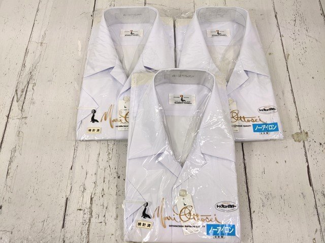 【6yt230】中学校 高校 男子用学生服 制服 MARIOTTOSEI 半袖開衿シャツ 両胸ポケット×3点 白 サイズ:3L 未使用◆Z86♪拍卖