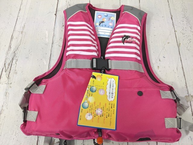 【4yt259】マリンスポーツ 釣り 子供用 ライフジャケット 救命胴衣 ファインジャパン FV-6116 ピンク サイズ:LL 未使用◆T2718♪拍卖