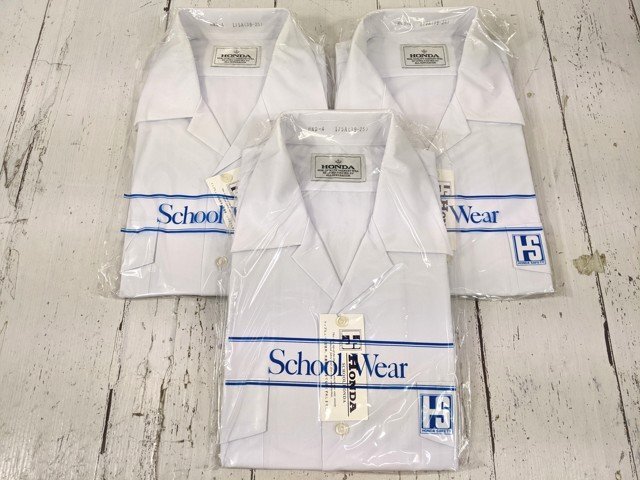 【6yt240】中学校 高校 男子用学生服 制服 半袖カッターシャツ×3点セット HONDA ホンダスクール 白 サイズ:175A 未使用◆Z86♪拍卖