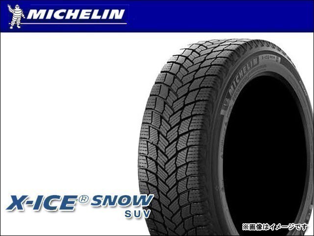 送料無料(法人宛)【35488】 ミシュラン エックスアイススノー SUV 225/65R17 106T XL ■ MICHELIN X-ICE SNOW 225/65-17拍卖