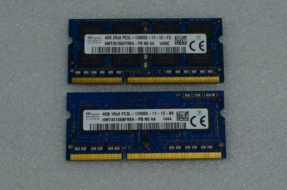 SKhynix 4GB PC3L-12800S ノート用メモリー 中古品×2枚 (750-2)拍卖