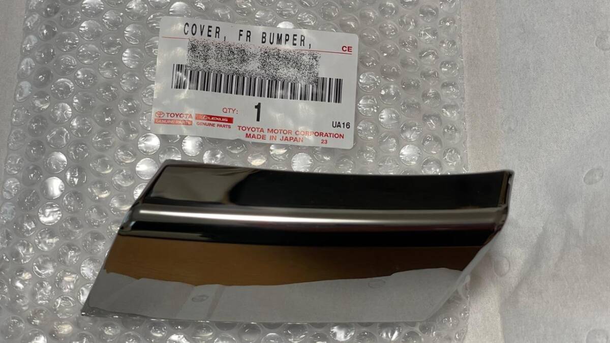●新品 未使用●トヨタ純正 マークX 130 G's フロントバンパー メッキモール カバー 牽引フック拍卖