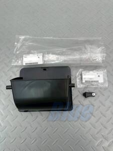 ●新品 未使用●スバル純正品 subaru サンバートラック TT2 コンソールボックスポケット ロックコンプリート セット拍卖