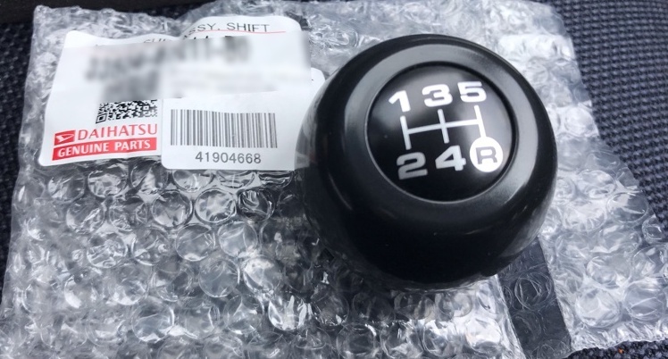 ●新品 未使用●ダイハツ純正部品 ハイゼットカーゴ ハイゼット用 シフトノブ 5速MT サブ アツセンブリ シフト レバー拍卖