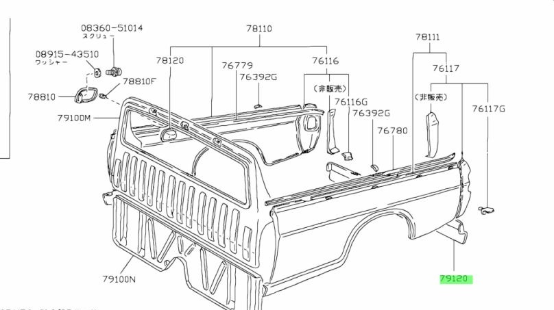 ●新品 未使用●日産 純正 サニートラック サニトラ B120 B121 B122 リア ロアパネル拍卖
