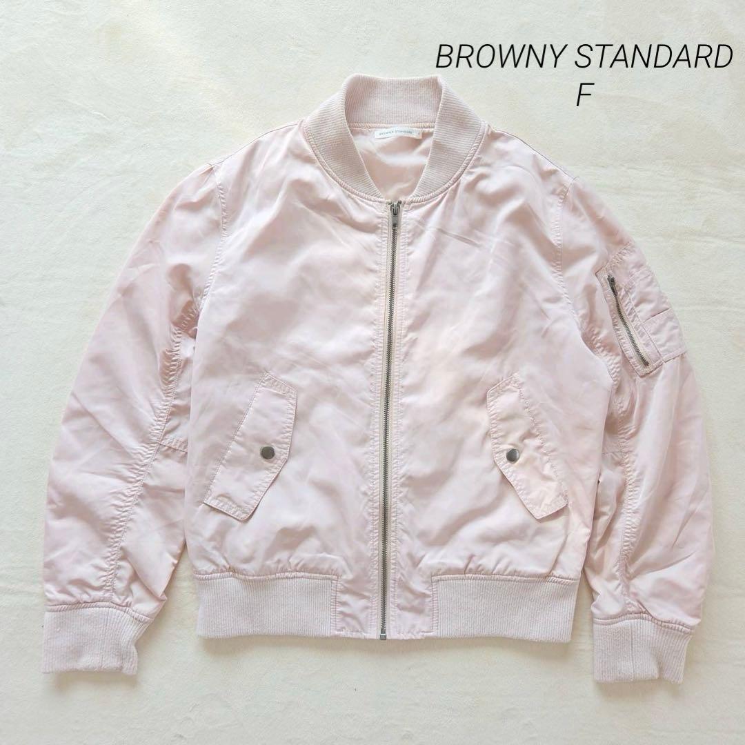 ブラウニースタンダード MA-1 ブルゾン F ライトピンク拍卖
