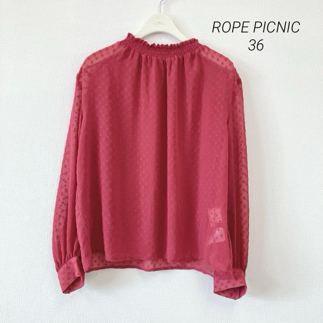 ロペピクニック シアーブラウス ドット柄 36 レッドピンク 金ボタン拍卖