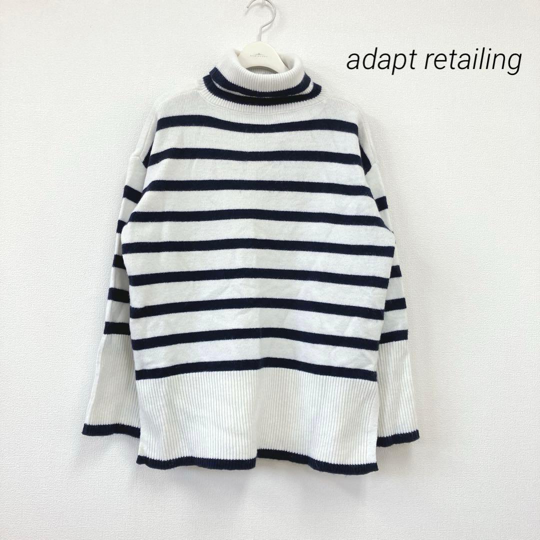 adapt retailing タートルネック ボーダーニット フレアスリーブ拍卖