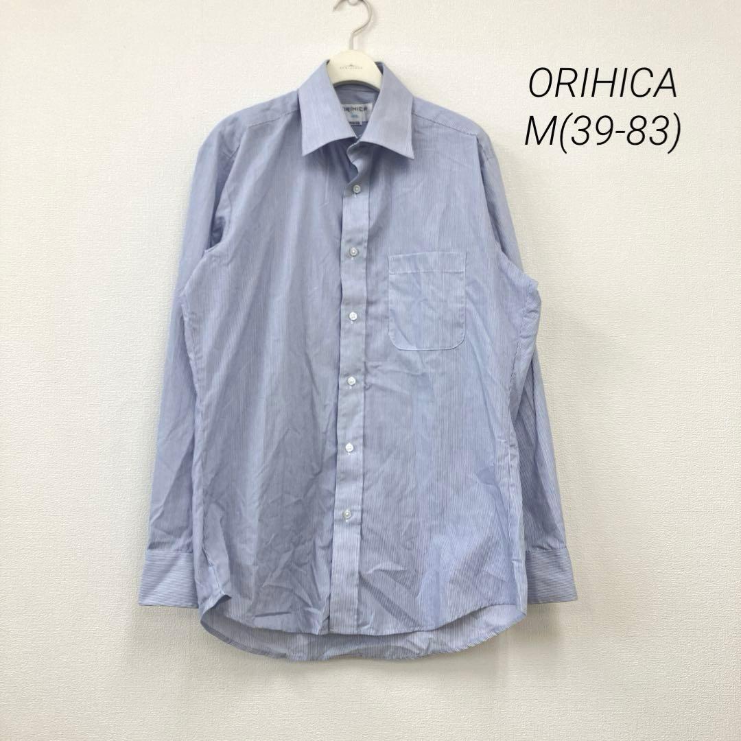 オリヒカ ORIHICA シャツ M(39-83)ストライプ ブルー拍卖