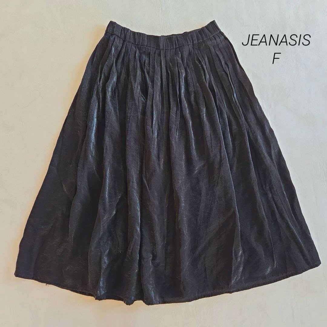 ジーナシス JEANASIS シャイニープリーツロングスカート 光沢 総ゴム 黒拍卖