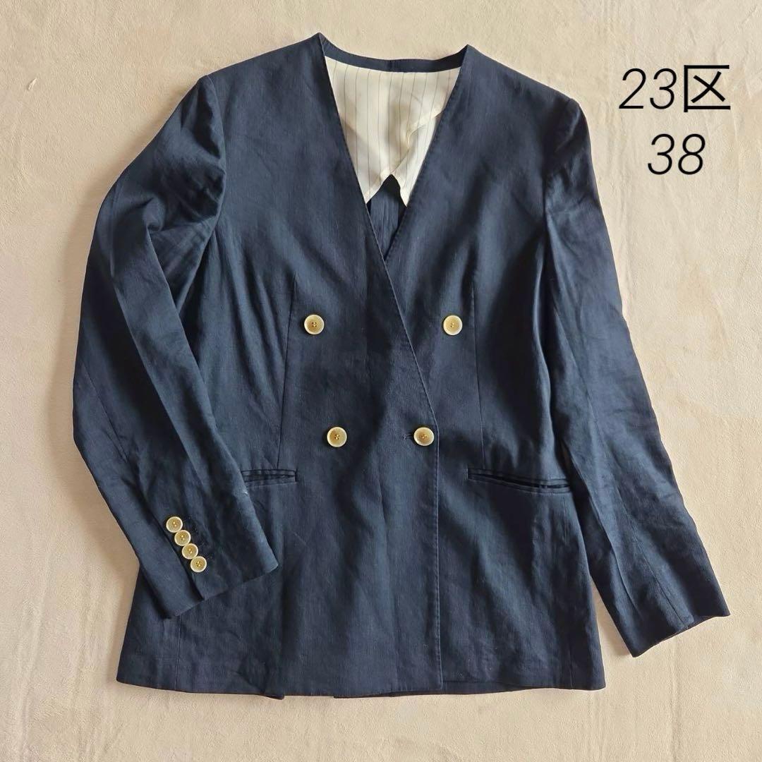 23区 オンワード樫山 ノーカラージャケット 麻 リネン混 ネイビー拍卖