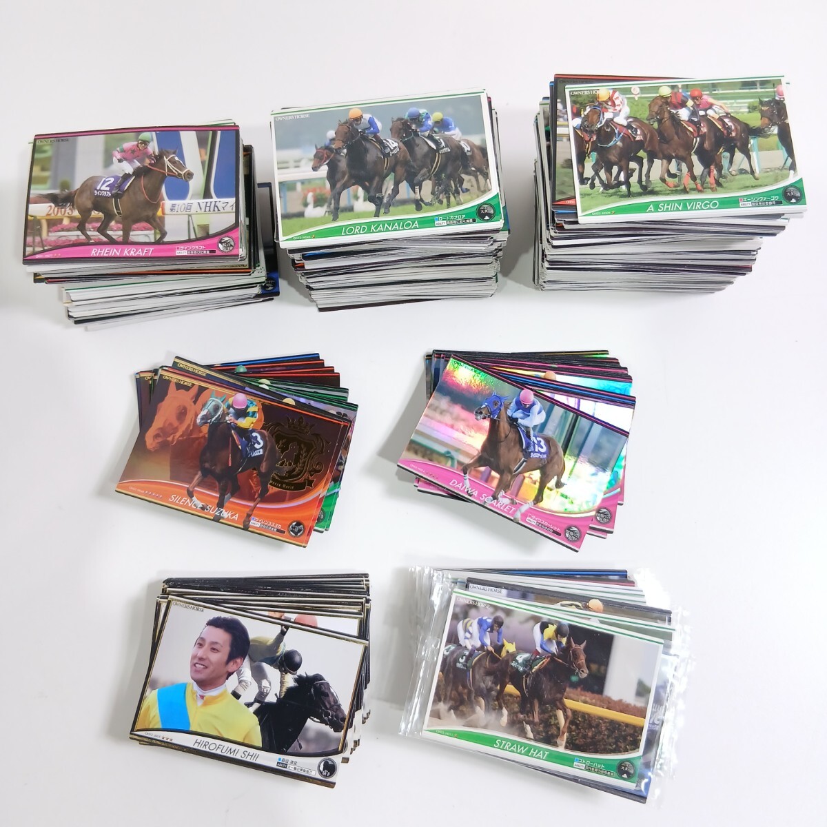 #887 サラブレッドホースコレクション 競馬カード ☆5~☆1/ 548枚まとめ/和歌山県にて引き取り大歓迎拍卖