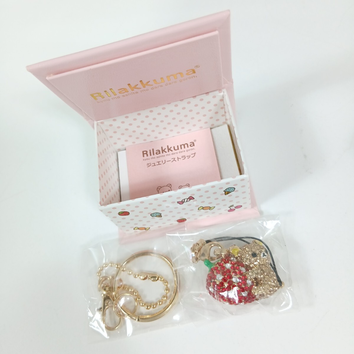 #936 リラックマ ジュエリーストラップ 苺 キラキラストラップ/和歌山県にて引き取り大歓迎拍卖