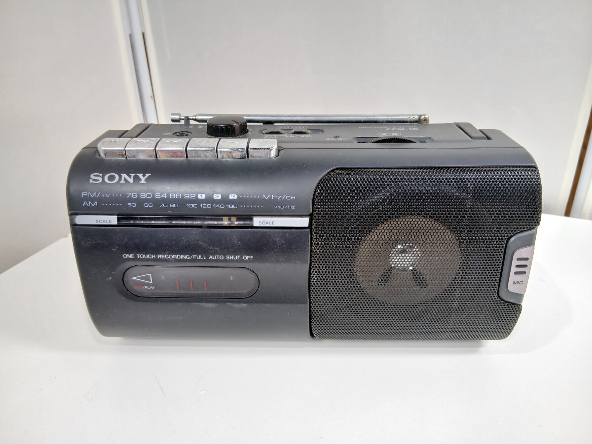 #819 SONY ラジカセ CFM-10 ラジオカセットレコーダー 昭和レトロ ラジオ/和歌山県にて引き取り大歓迎拍卖