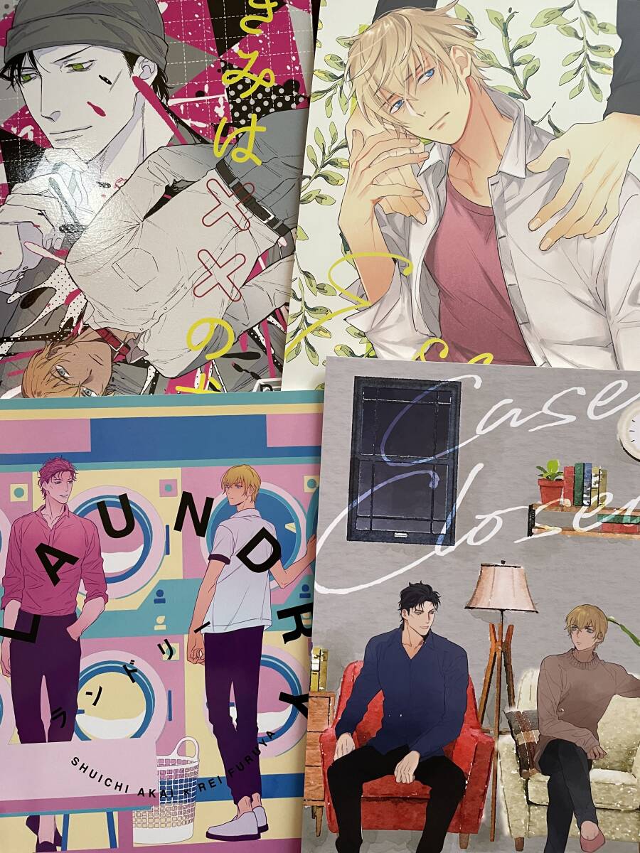 同人誌 名探偵コナン 赤安マンガ4冊セット 赤井×安室 フェノメノン拍卖