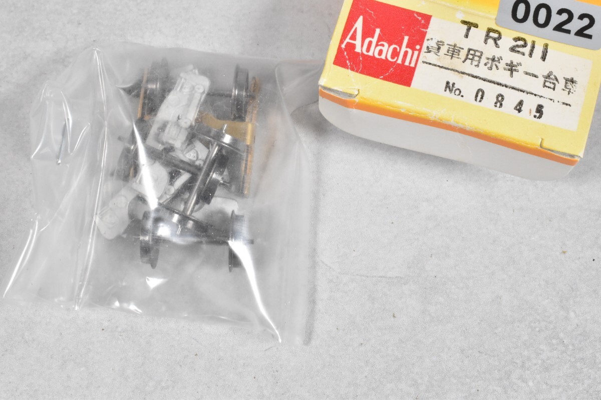 0022 アダチ TR211 貨車用ボギー台車 HO 鉄道模型 部品拍卖