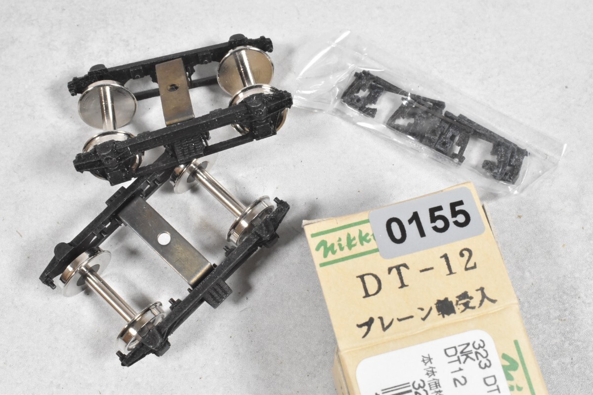 155 日光モデル DT-12 HO 鉄道模型 部品拍卖