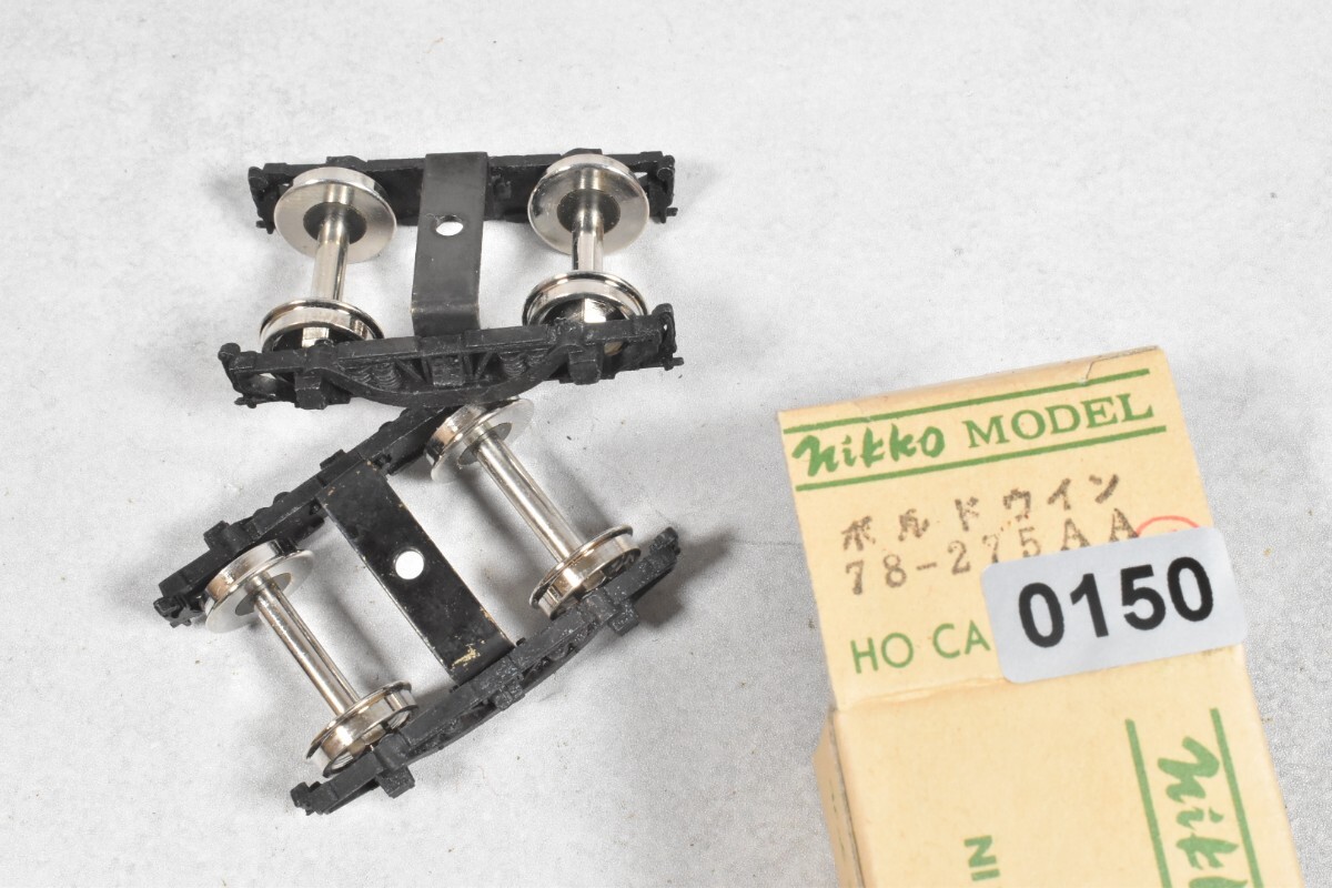 150 日光モデル ボールドウィン 78-275AA HO 鉄道模型 部品拍卖
