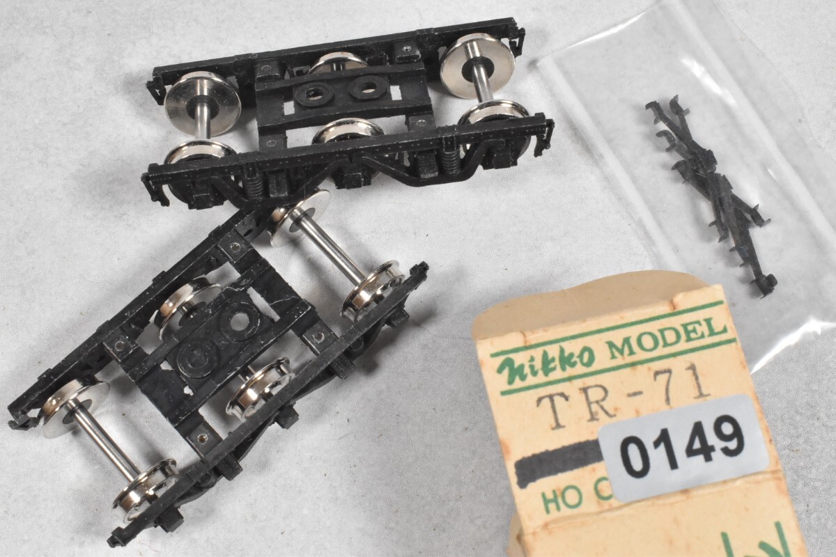 149 日光モデル TR-71 HO 鉄道模型 部品拍卖