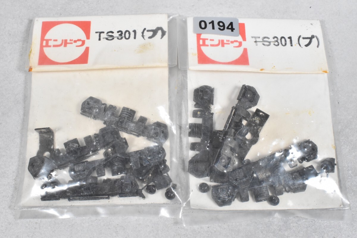 194 エンドウ TS301 東急 5000系 HO 鉄道模型 部品拍卖