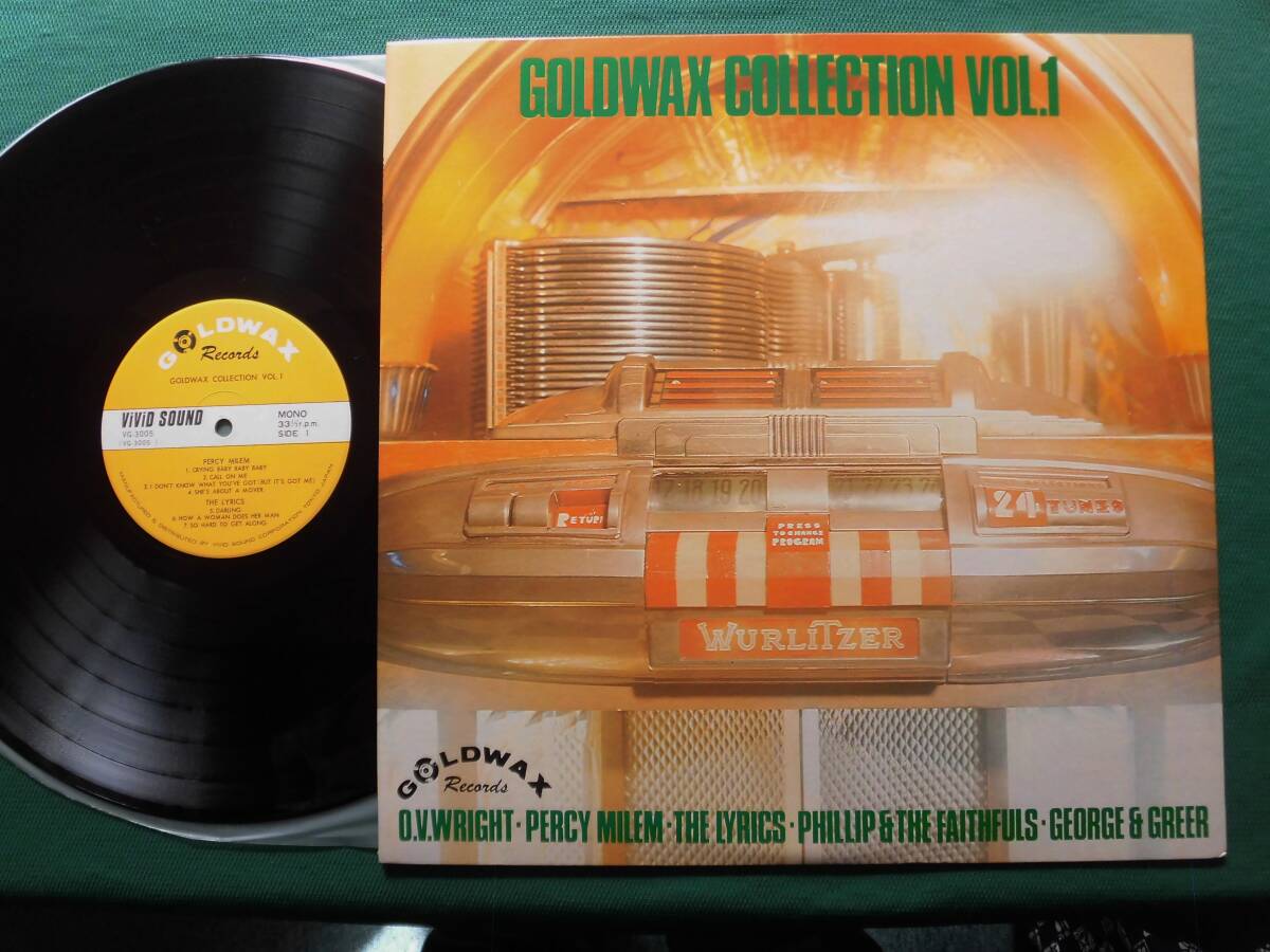 V.A.Goldwax Collection Vol.1 マイナーなR&Bレーベル、希少シングル日本独自編集 1977年国内盤拍卖