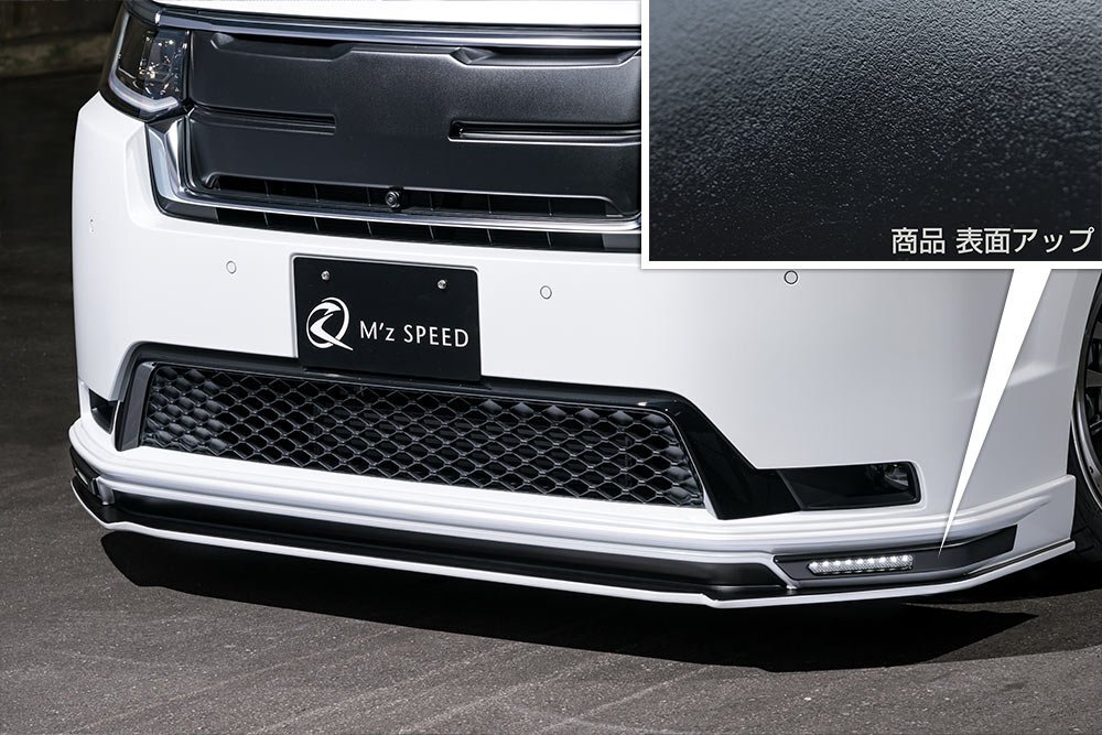 M'z SPEED フロントハーフスポイラー 塗り分け塗装 (NH883P/BK) AES ステップワゴン RP6 RP7 RP8 R4.5~ スパーダ拍卖