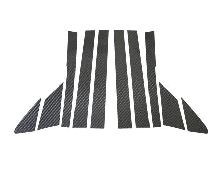 ハセプロ マジカルアートシート ピラーセット eKスポーツ H81W 2002/9~2006/9拍卖