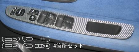 ハセプロ マジカルカーボン ドアスイッチパネル インプレッサ GDB 2004/6~2007/5拍卖