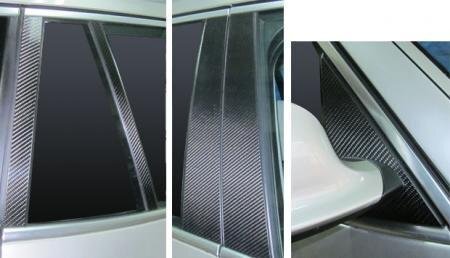 ハセプロ マジカルカーボン ピラーフルセット BMW X3 F25 2011/3~拍卖