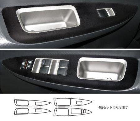 ハセプロ マジカルアートレザーバックスキンルックNEO ドアスイッチパネル ラクティス NCP100 NCP105 SCP100 2005/10~2010/10拍卖