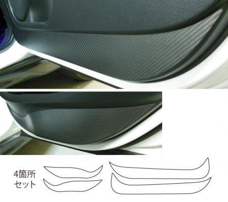 ハセプロ マジカルアートレザー インナードアパネル下部 ヴェゼル RU1 RU2 RU3 RU4 2013/11~拍卖