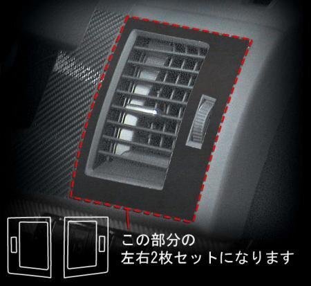 ハセプロ マジカルアートレザーバックスキンルックNEO エアアウトレット MPV LY3P 2006/2~拍卖