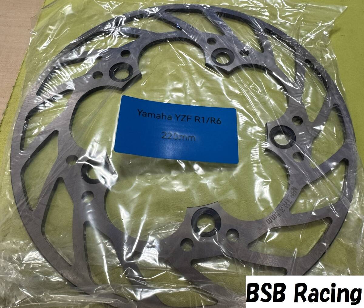 BSB YZF-R1/R6 リアディスクプレート 220mm拍卖