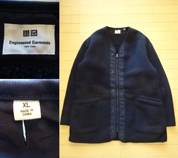 【UNIQLO×Engineered Garments】フリース ノーカラーコート ネイビー SIZE:XL (ユニクロ,エンジニアドガーメンツ,ジャケット)拍卖