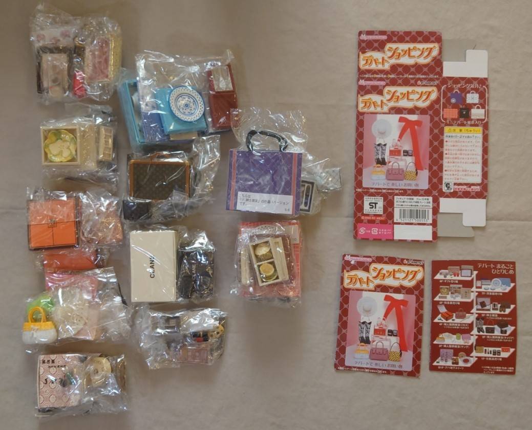 【リーメント 内袋未開封】 Myスタイルコレクション デパートショッピング(全9種+色違い1種+シークレット1種)拍卖