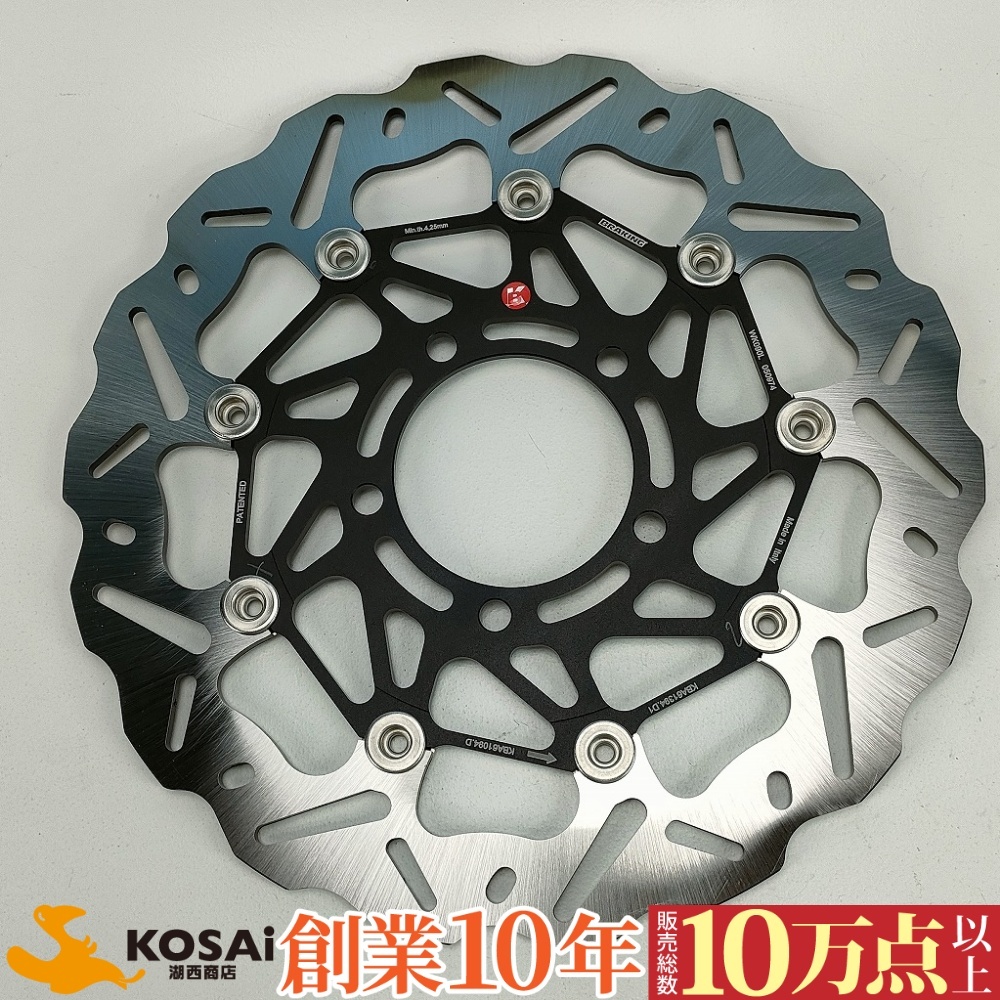 BRAKING ディスクローター WK090L SK2 左側 デイトナ(76581) ZZR-1400(06-10)、ZRX1200DAEG(09-10)、ZX-10R(08-10)拍卖